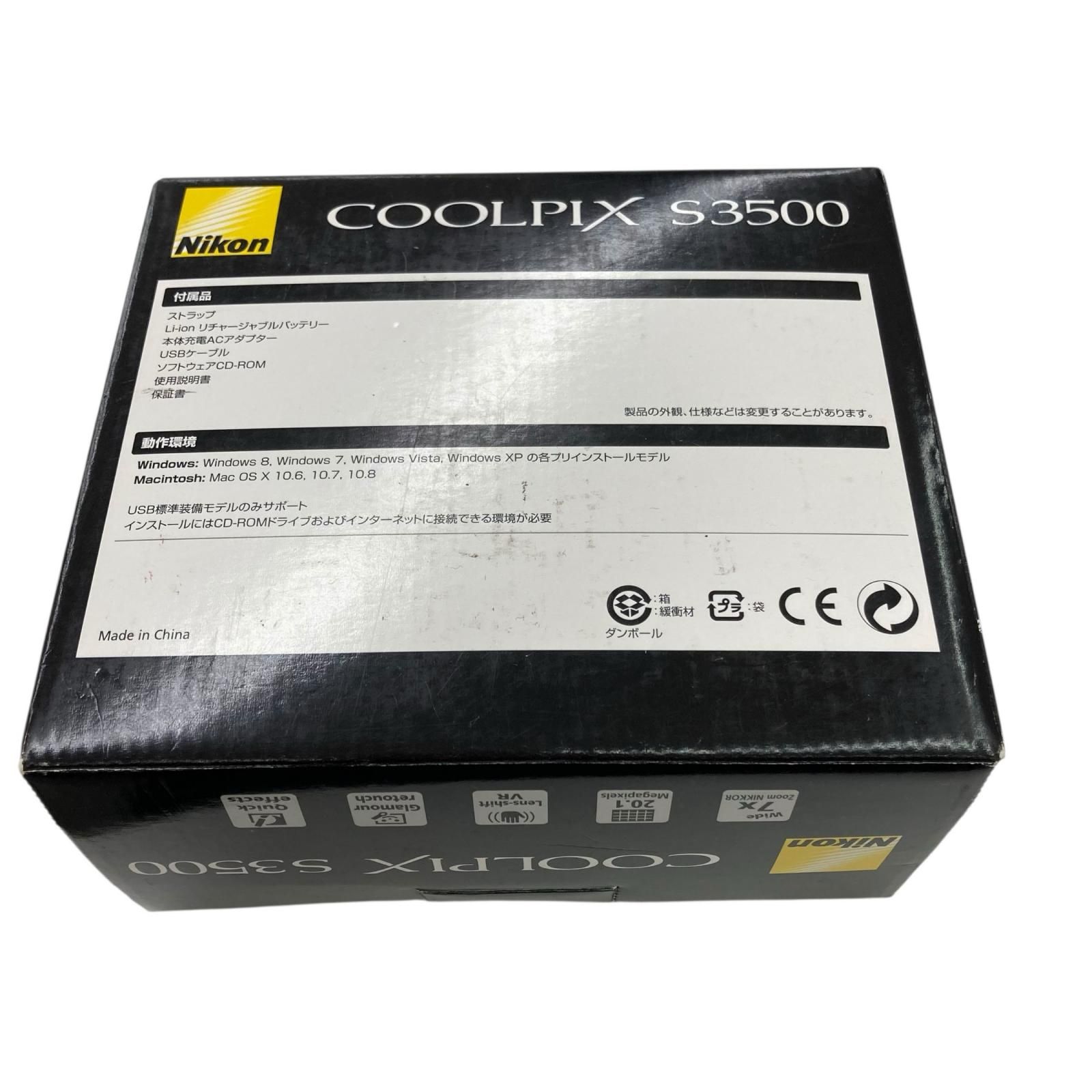 186000 Nikon ニコン COOLPIX S3500 シルバー 箱付き 説明書付き