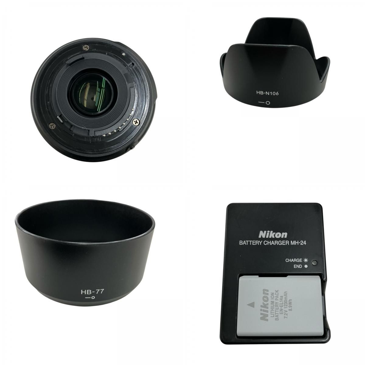 D5300 ダブルズームキット2