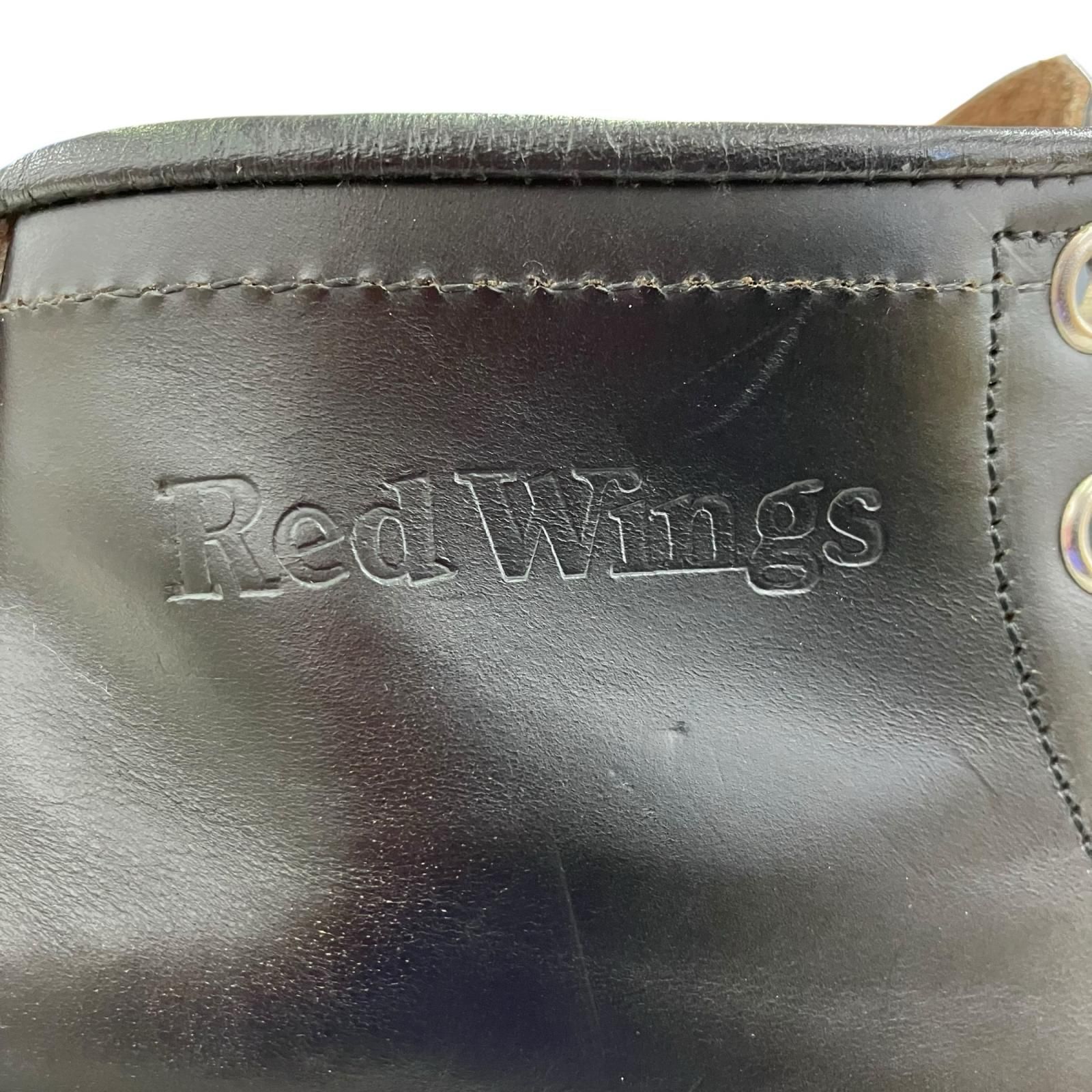  186000 REDWING レッドウイング ショートブーツ 8136 26 5 cm ブラック 茶芯 メンズ ワークブーツ ブーツ 革靴