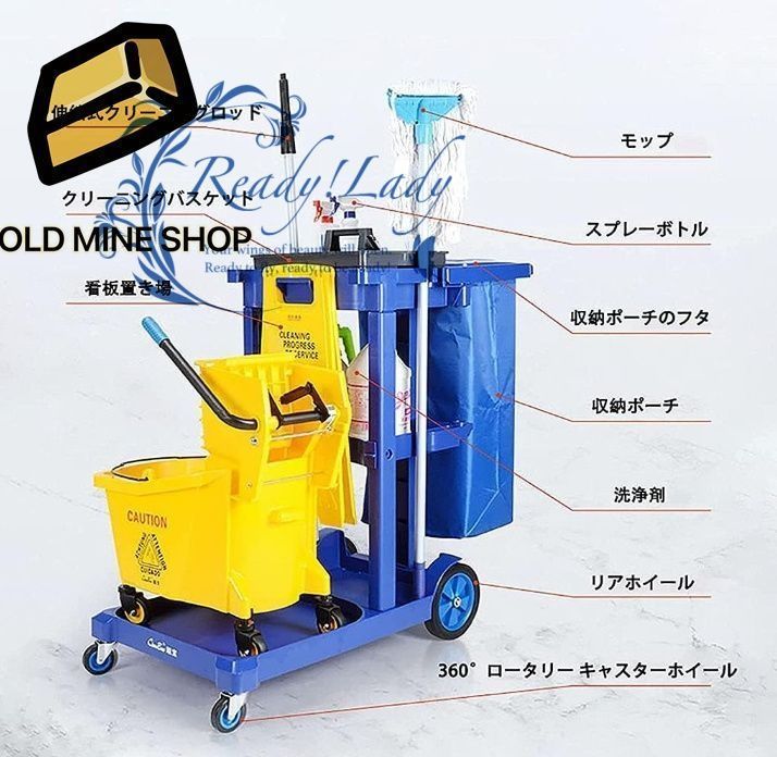 蓋付き122x52x79cm ブルー