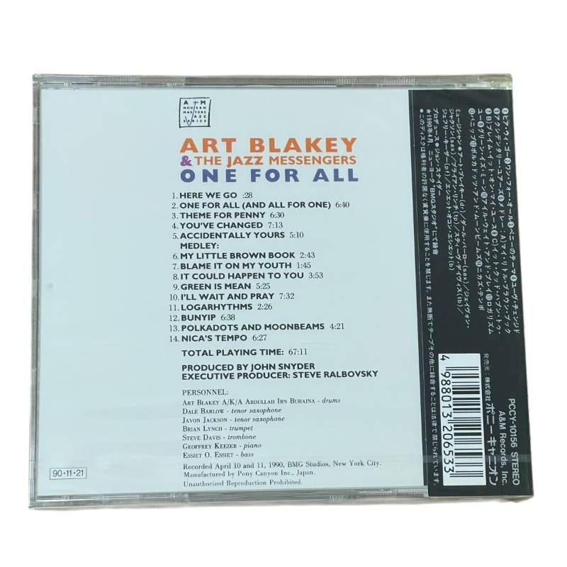 アート ブレイキー＆ザ ジャズ メッセンジャーズ ワン フォー オール CD ヒア ウィ ゴー ペニーのテーマ グリーン イズ ミーン