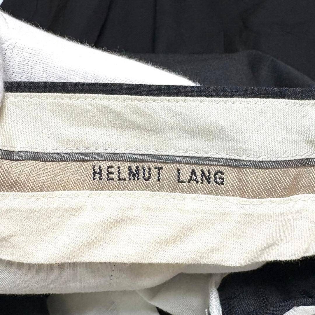 ヘルムートラング スラックスパンツ