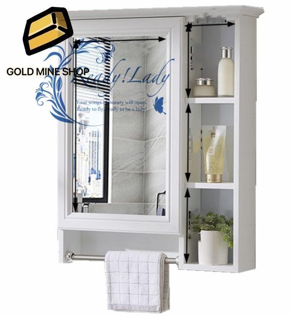 洗面化粧台 ミラーキャビネット 防水キャビネット ミラーウォールマウント 壁飾り鏡 浴室化粧鏡 棚バニティミラー収納収納キャビネットバスルーム ホワイト 60cm