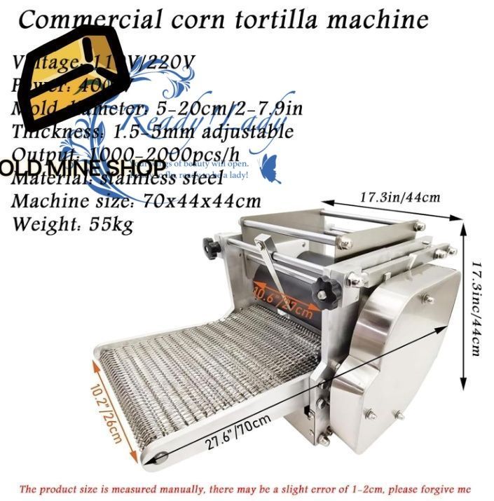 な厚さ ノンスティックコーティング付き