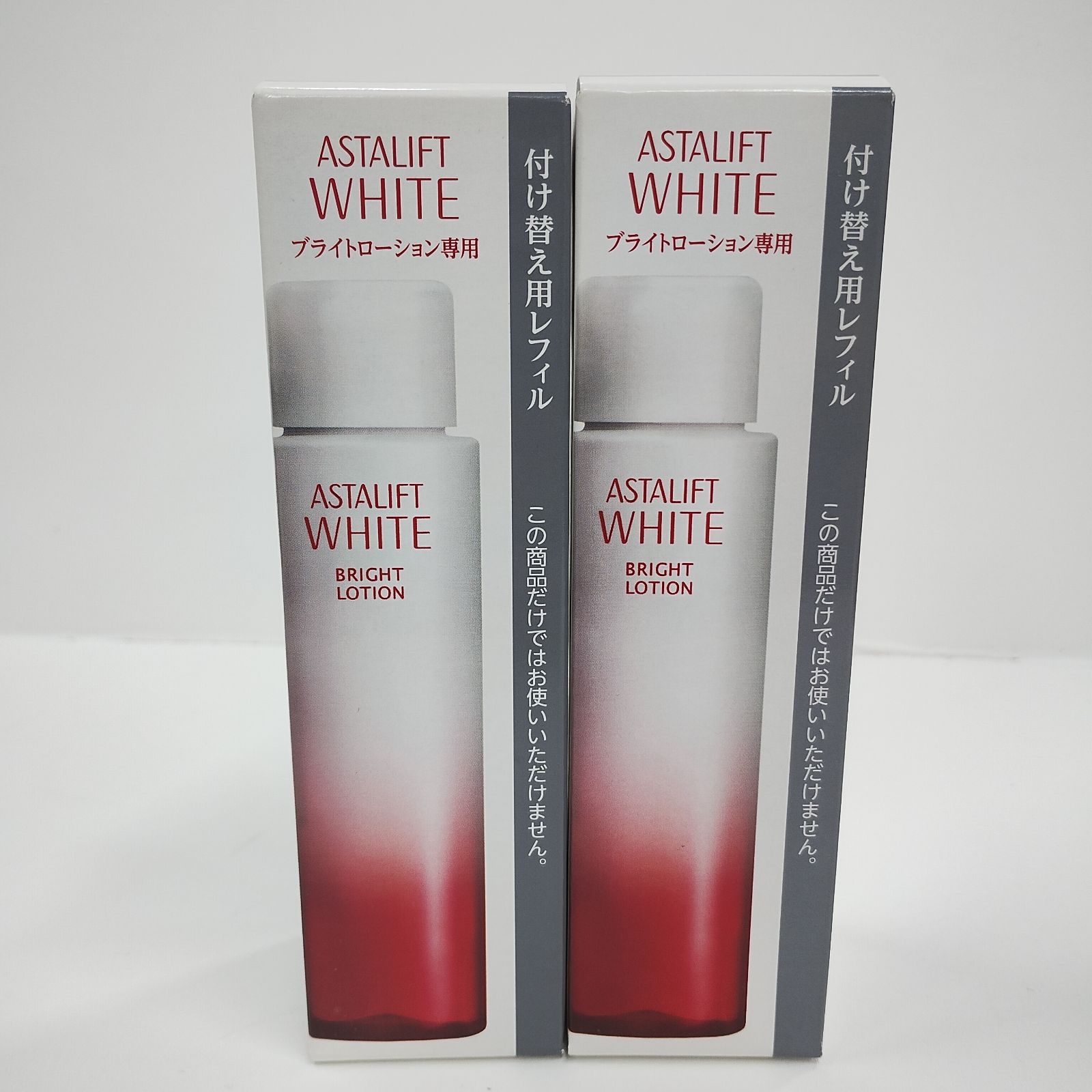 L1459 FUJI FILM 富士フィルム ASTALIFT WHITE アスタリフト ホワイト