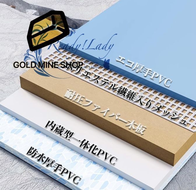 強い耐荷重 組み立て不要