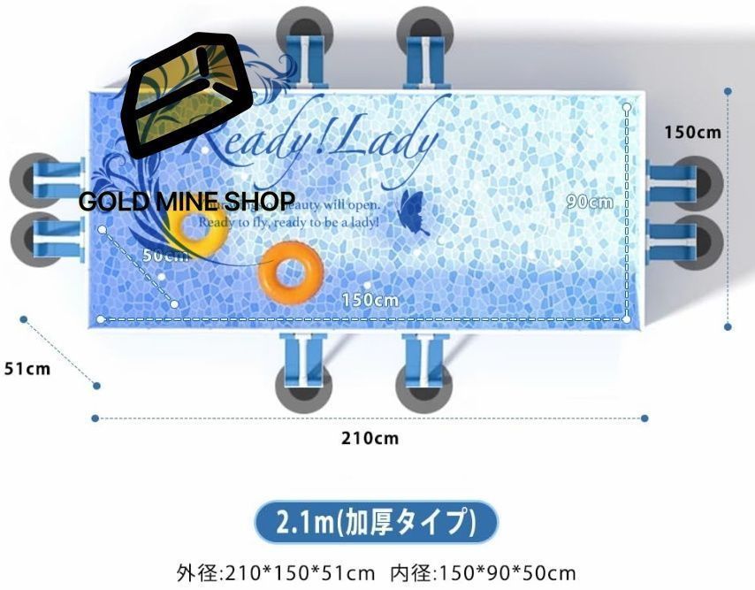 折りたたみ 厚み