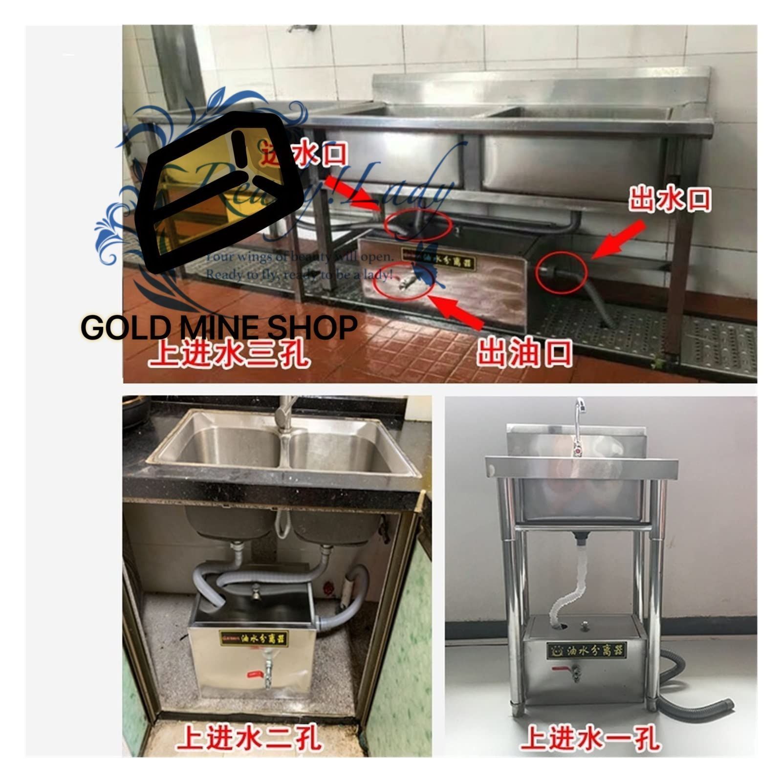 グリストラップ ステンレス製グリーストラップ 油水分離器 フィルター キッチン ダイニング 沈降槽 レストラン厨房排水処理ツール用 500 290 mm