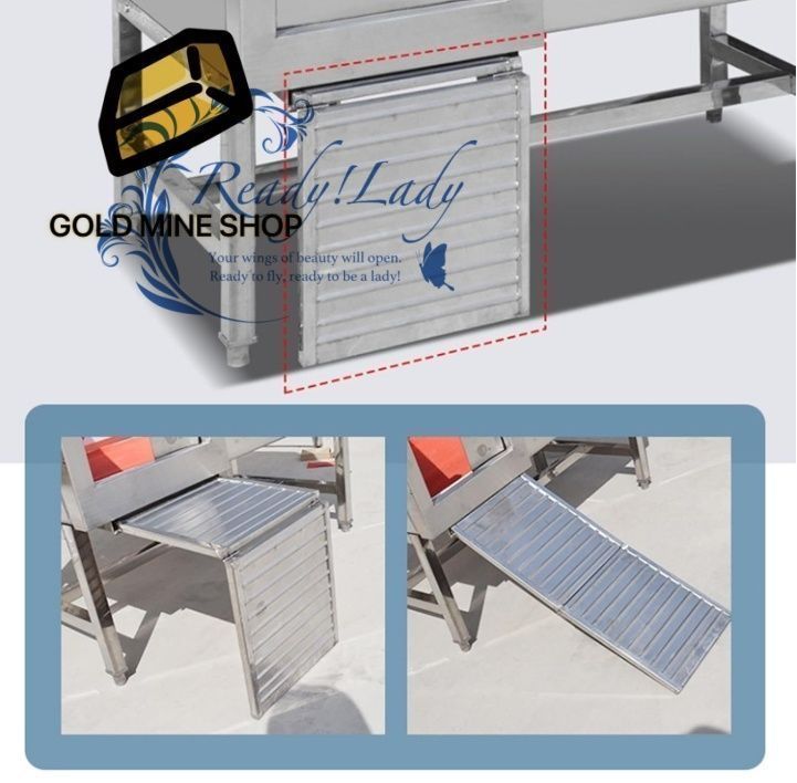 ペット洗浄ステーション