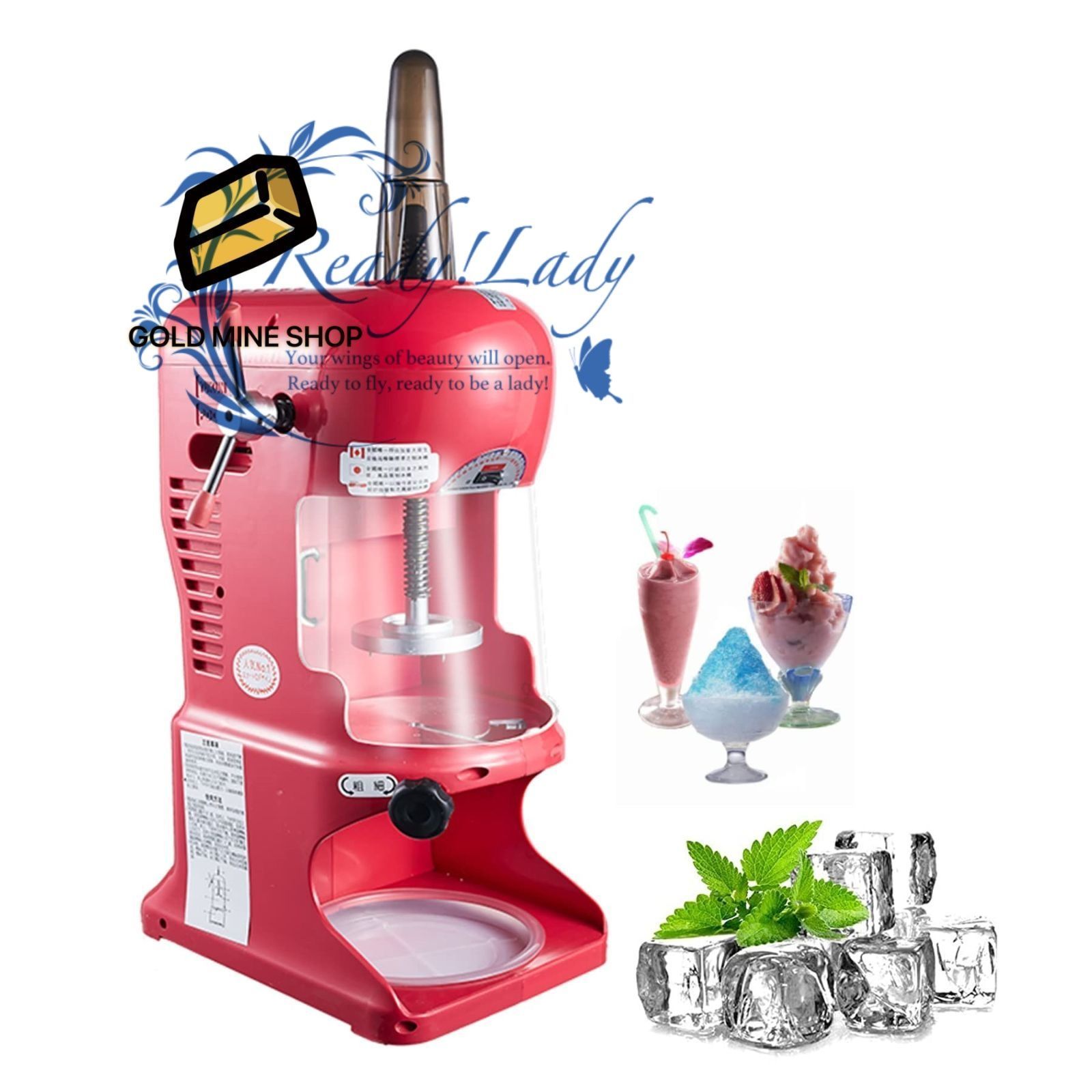 電動式 アイススライサー かき氷メーカー かき氷機 ふわふわ とろ雪 かき氷器 110V 消費電力350W 容量2-5L 製氷能力120-200kg h