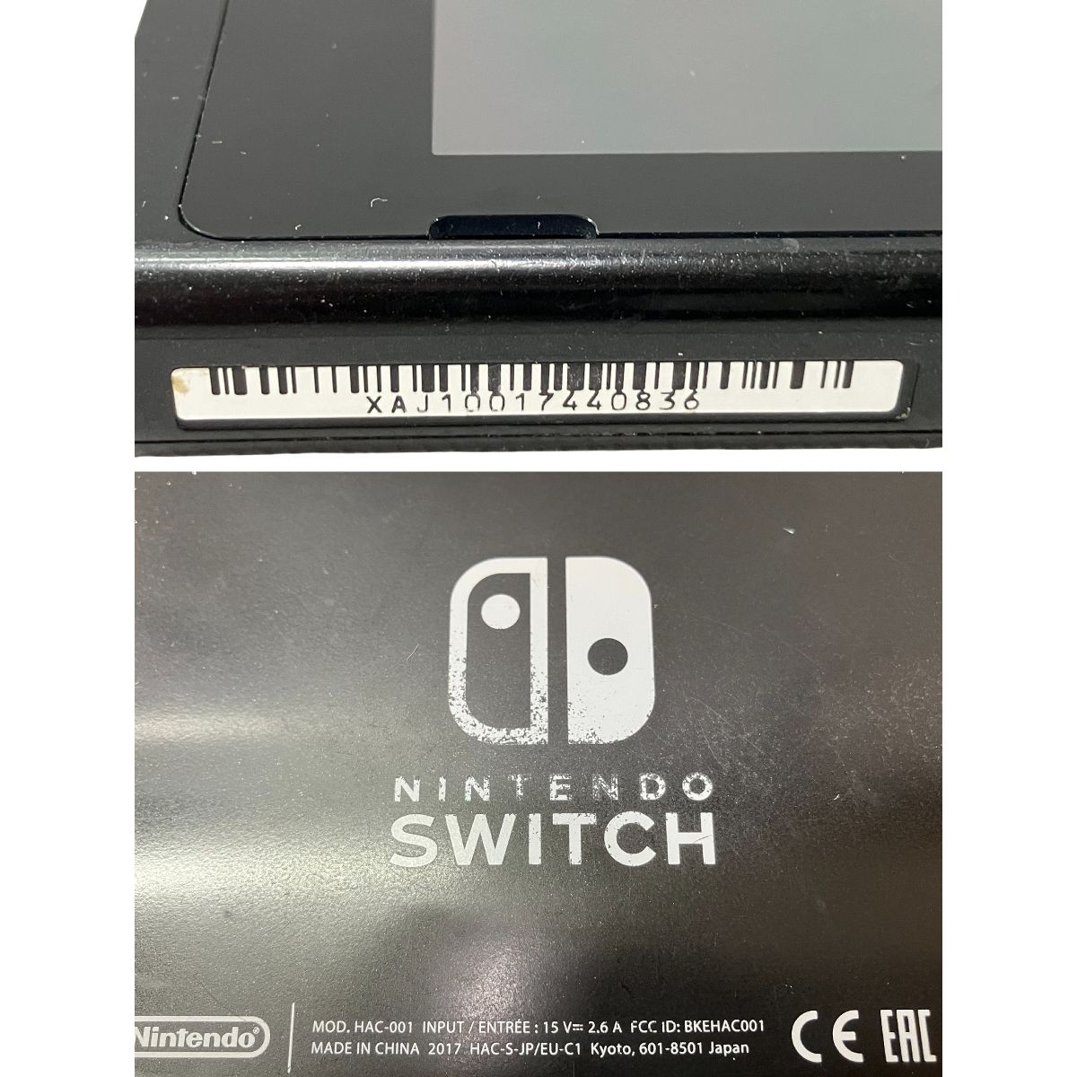 ネオンブルー ワイヤレスコントローラー付き