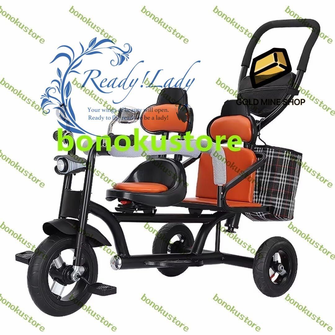 2人乗りのタンデムベビーカー三輪車 押しハンドル付きの親用プッシュ三輪車 アームレスト付きの後部座席 ガードレール付きの前部座席 黒