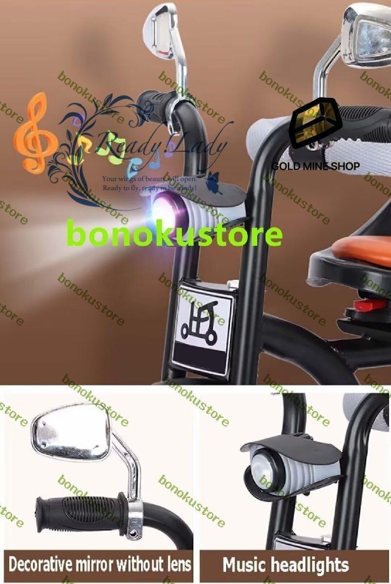 ガードレール付きの前部座席 黒