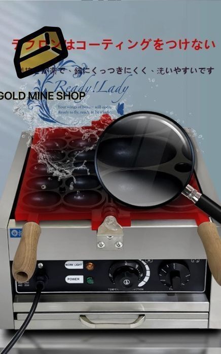 ワッフルメーカー 業務用バブルワッフルメーカー業務用電気ワッフルメーカー 12穴 業務用電気加熱ワッフルメーカー タイ焼き機 アイスクリームたい焼き焙煎機 パン2個と木製ハンドル付き均一加熱三種焙煎機 シルバー MARWIL-DEMENAGEMENTS_CH