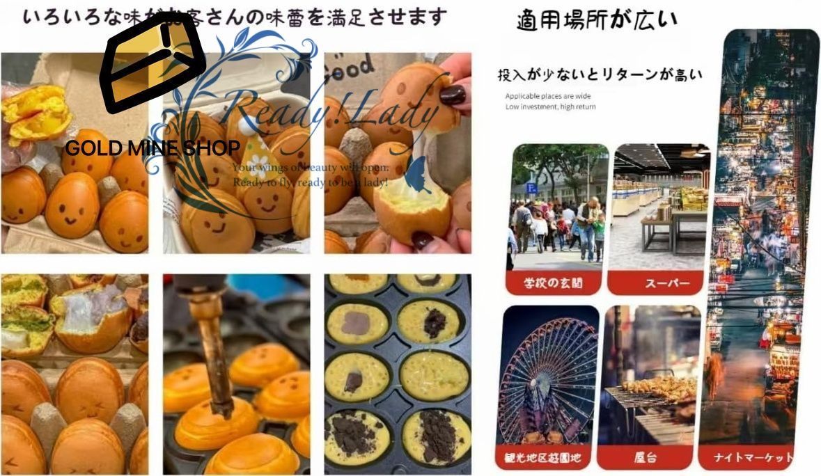 アイスクリームたい焼き焙煎機 パン2個と木製ハンドル付き均一加熱三種焙煎機