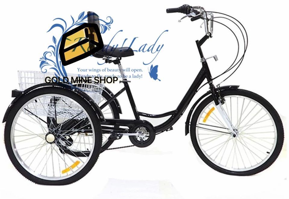 大人用三輪車 24インチ 7スピード 3輪自転車 大人用 三輪自転車 買い物かご付き 3輪バイク トライク マンパワーペダル 男性女性向け ショッピング 組み立てる