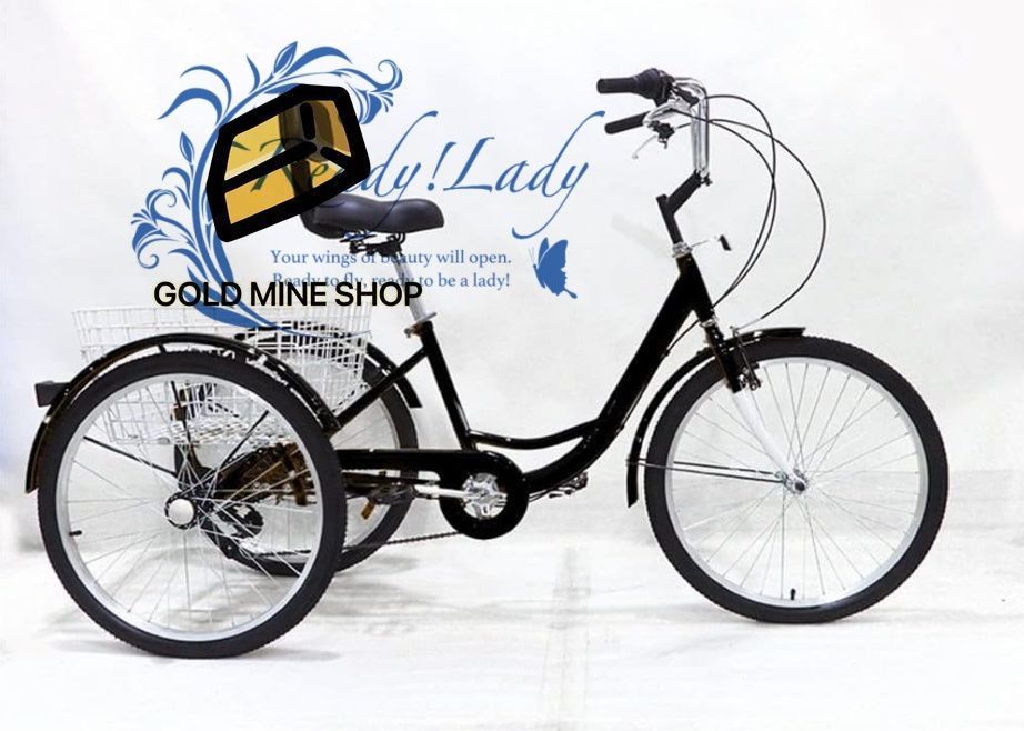大人用三輪車 24インチ 7スピード 3輪自転車 大人用 三輪自転車 買い物かご付き 3輪バイク トライク マンパワーペダル 男性女性向け ショッピング 組み立てる
