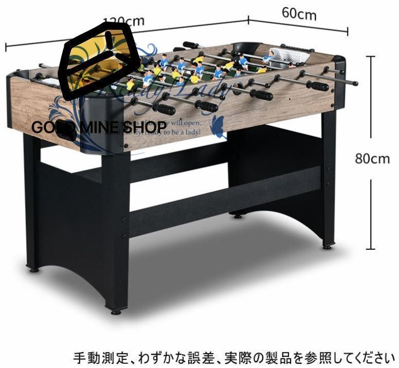 フーズボールテーブル 得点板付 8 列 標準的なフットボールの対戦規模 卓上サッカー盤 インテリア サッカー対戦 ストレス解消 親子 家族 親友 家庭用 知育おもちゃ