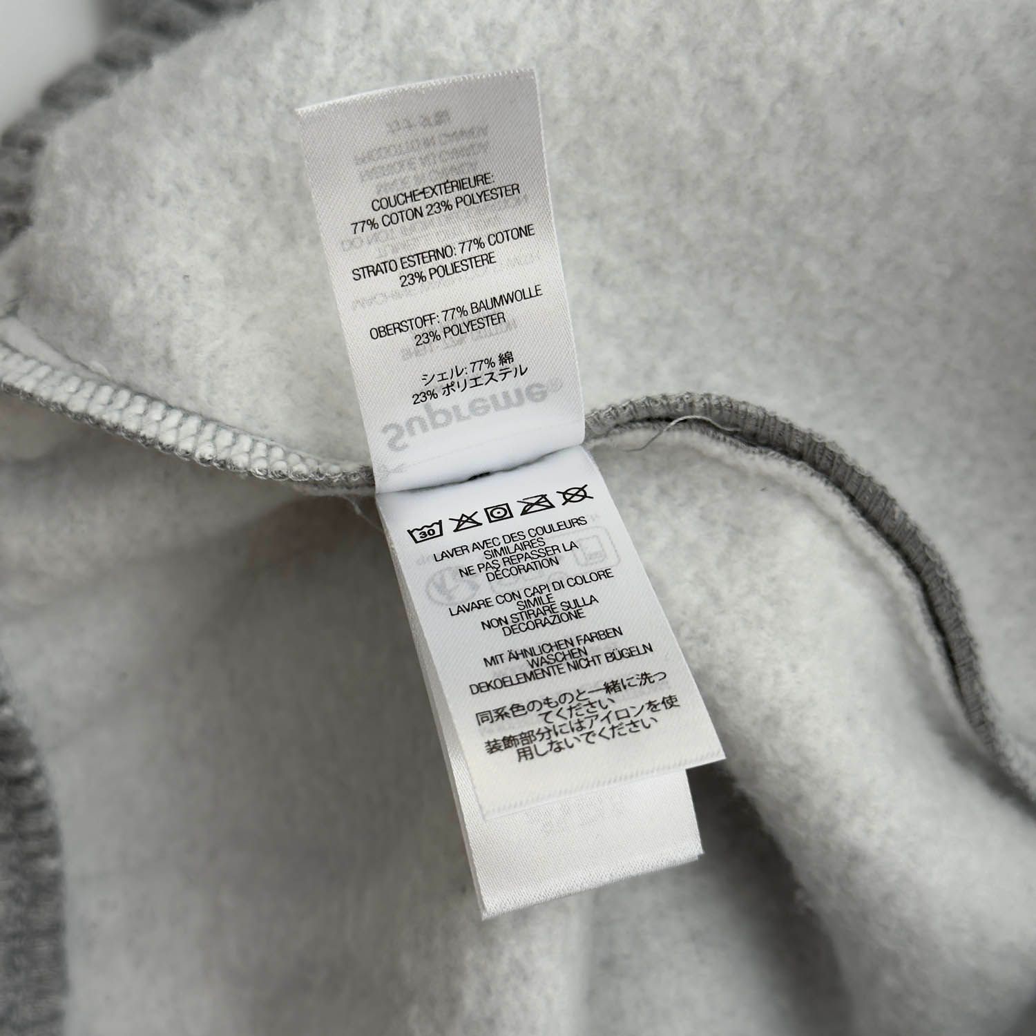 シュプリーム スモールボックスロゴ