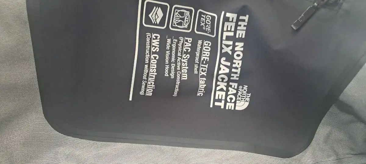 フェイス フェリックス