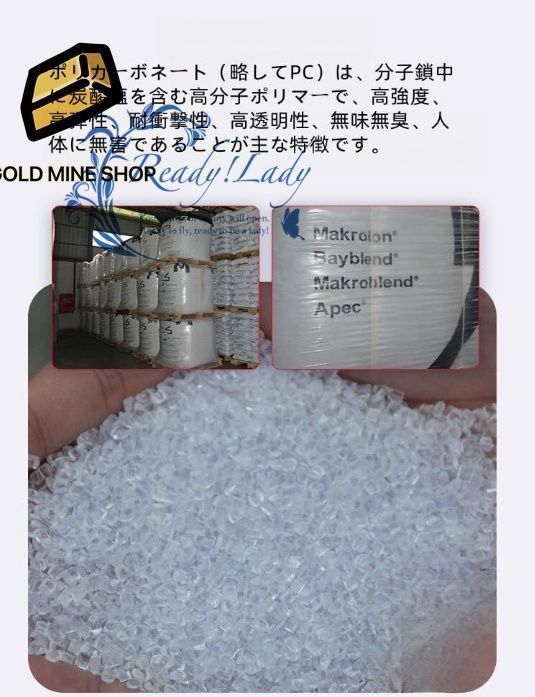 UV雨雪保護 60*120cm