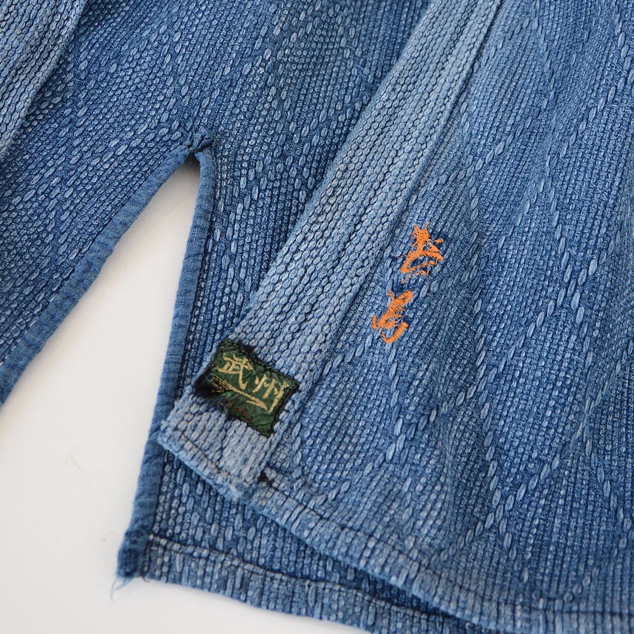 刺し子+藍染+刺繍の剣道着 | Indigo Kendo Gi
