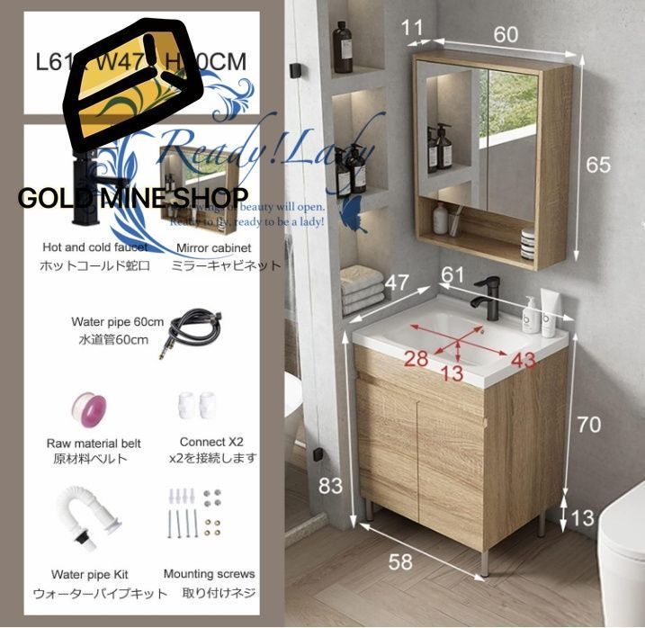 洗面台 洗面ボール 陶器製 洗面シンク バスルームシンクキャビネット シンク付きの小さなバスルームの洗面化粧台 ミラーキャビネット付きのバスルームの洗面台のシンク シンク付き