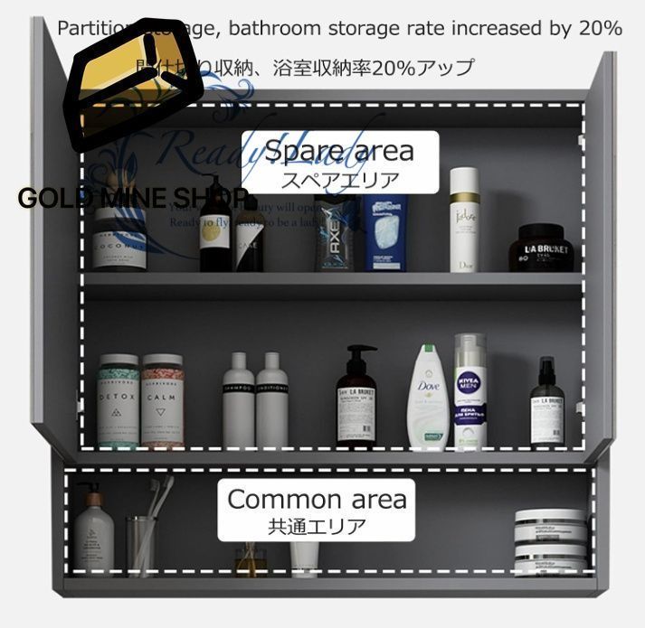 洗面台 洗面ボール