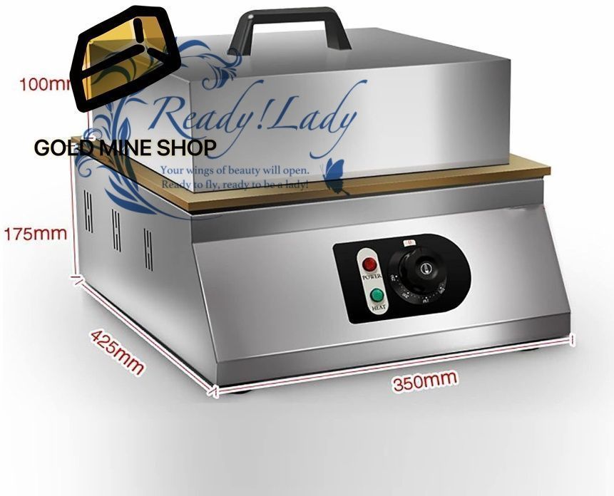 電気スフレマシン