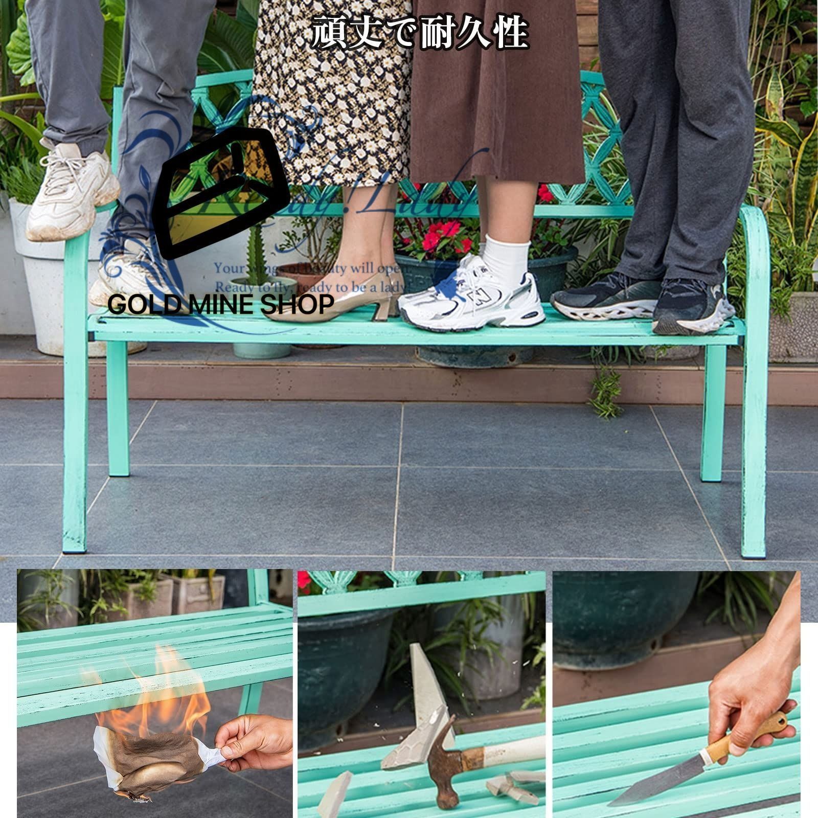 鉄鋳物ベンチ 耐日光性