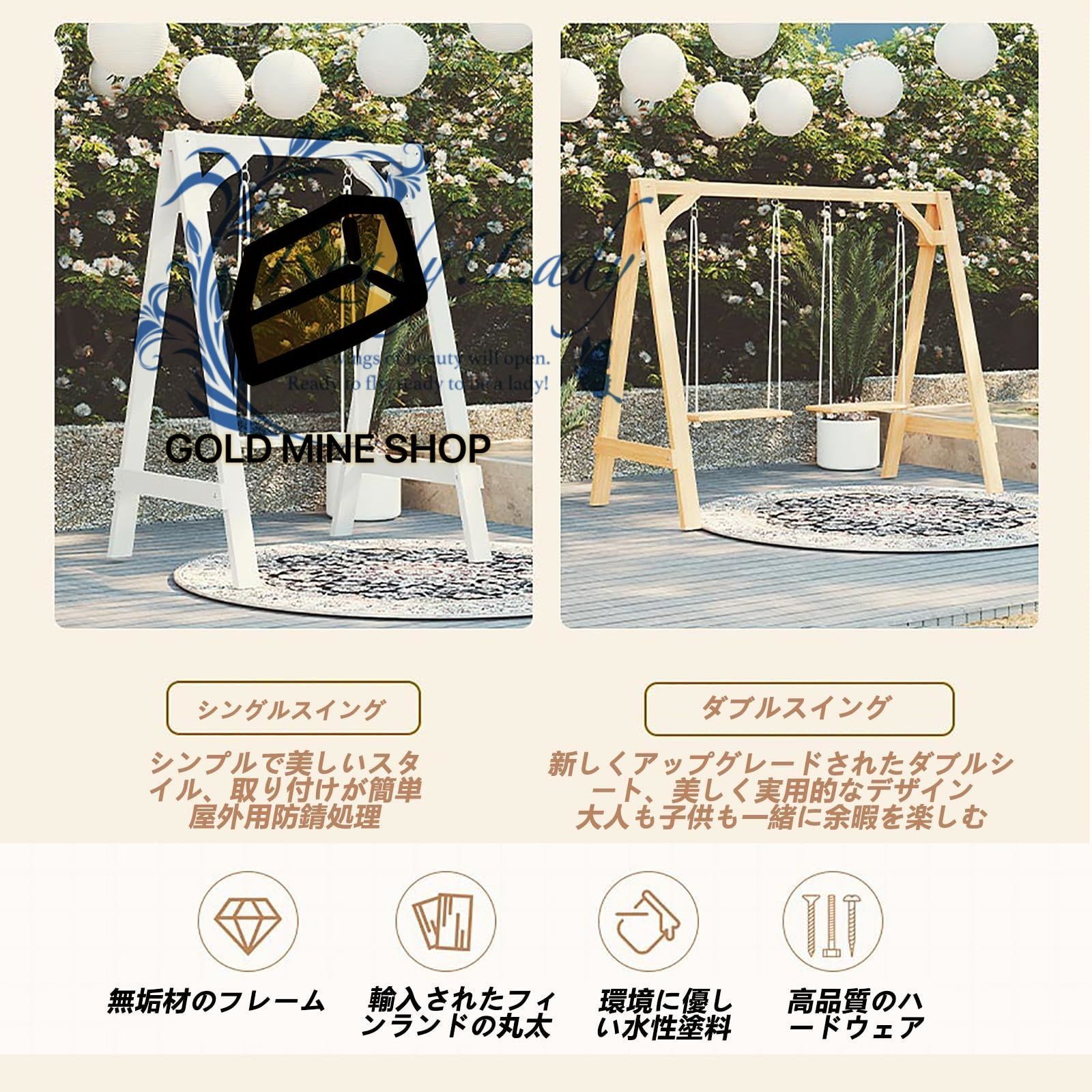 組み立てが簡単 耐久