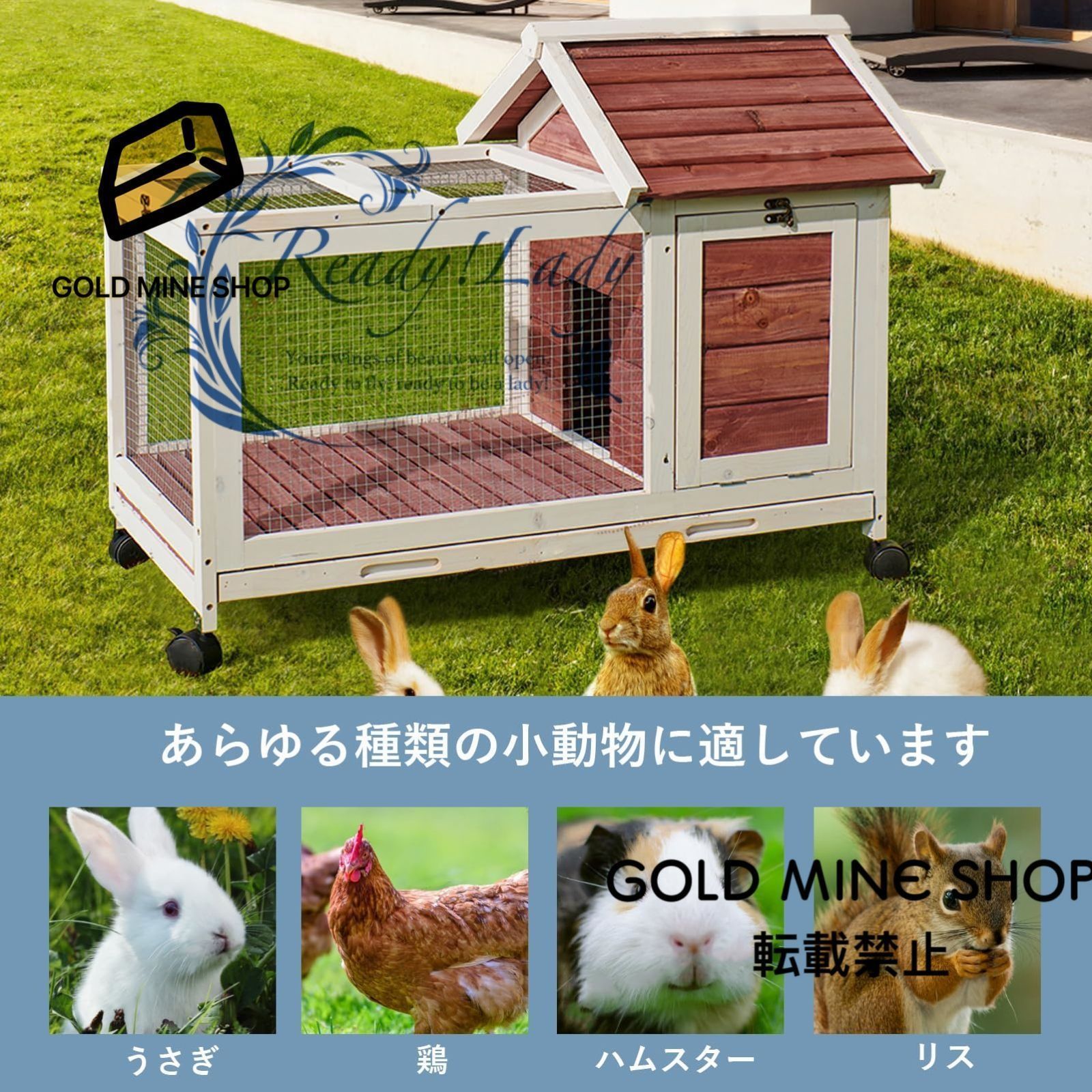 キャスター付き