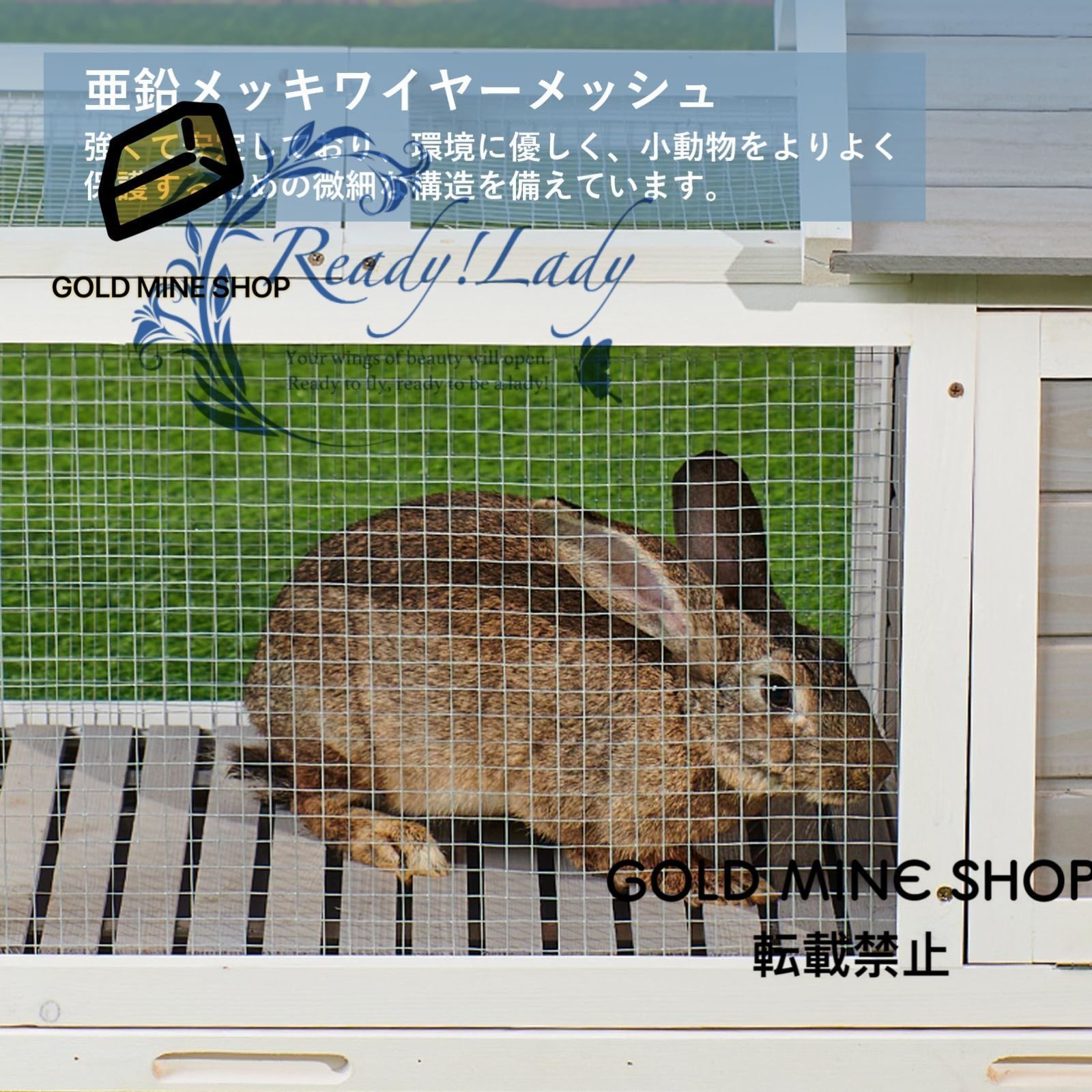 犬ケージ 耐候性大型