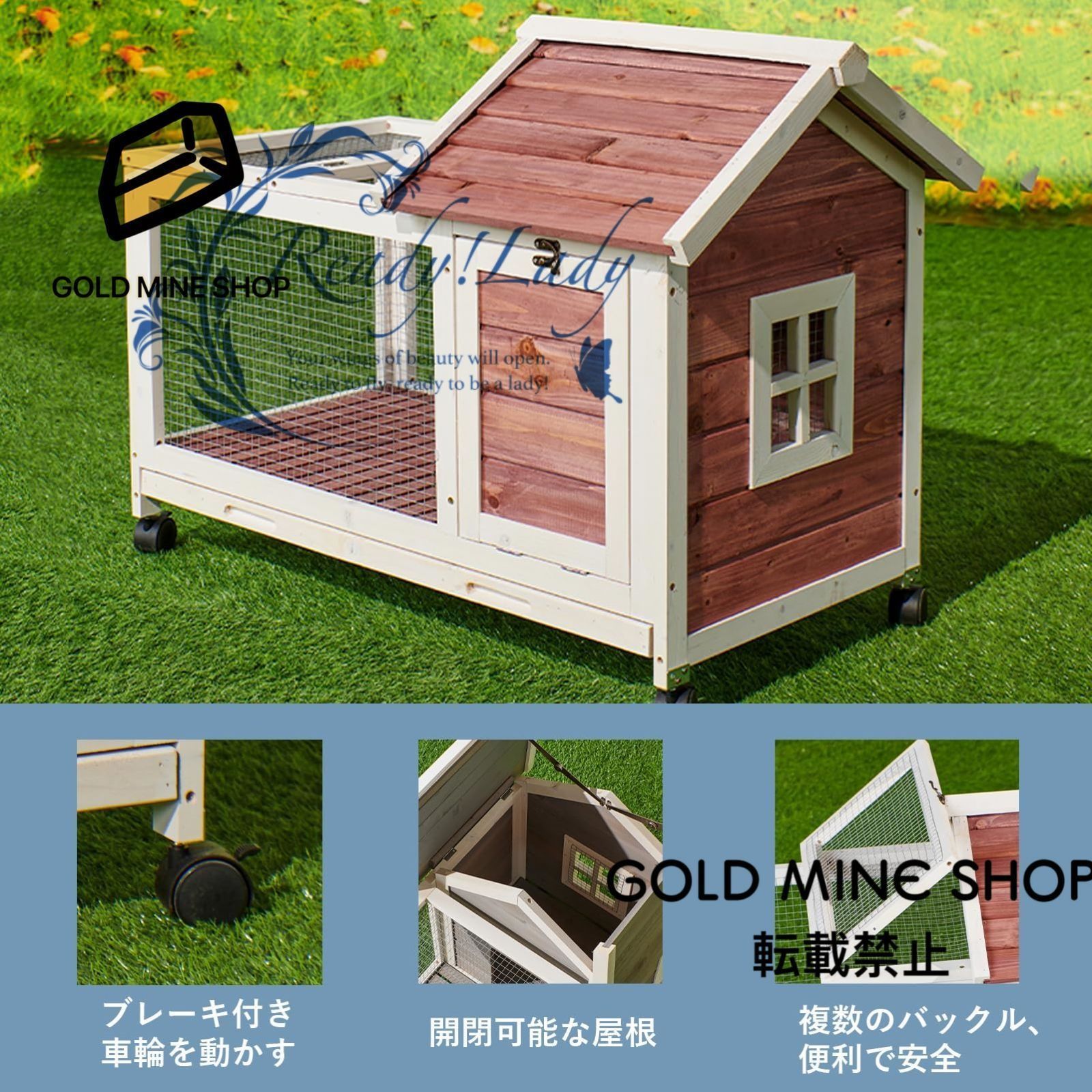 犬ケージ 耐候性大型