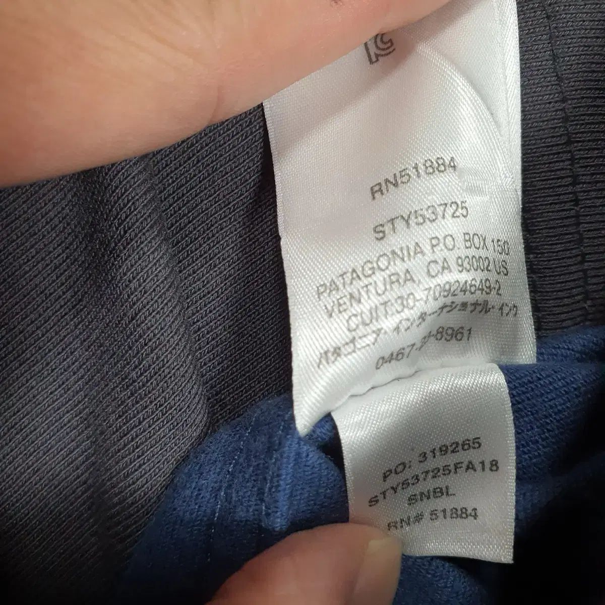 patagonia パタゴニア