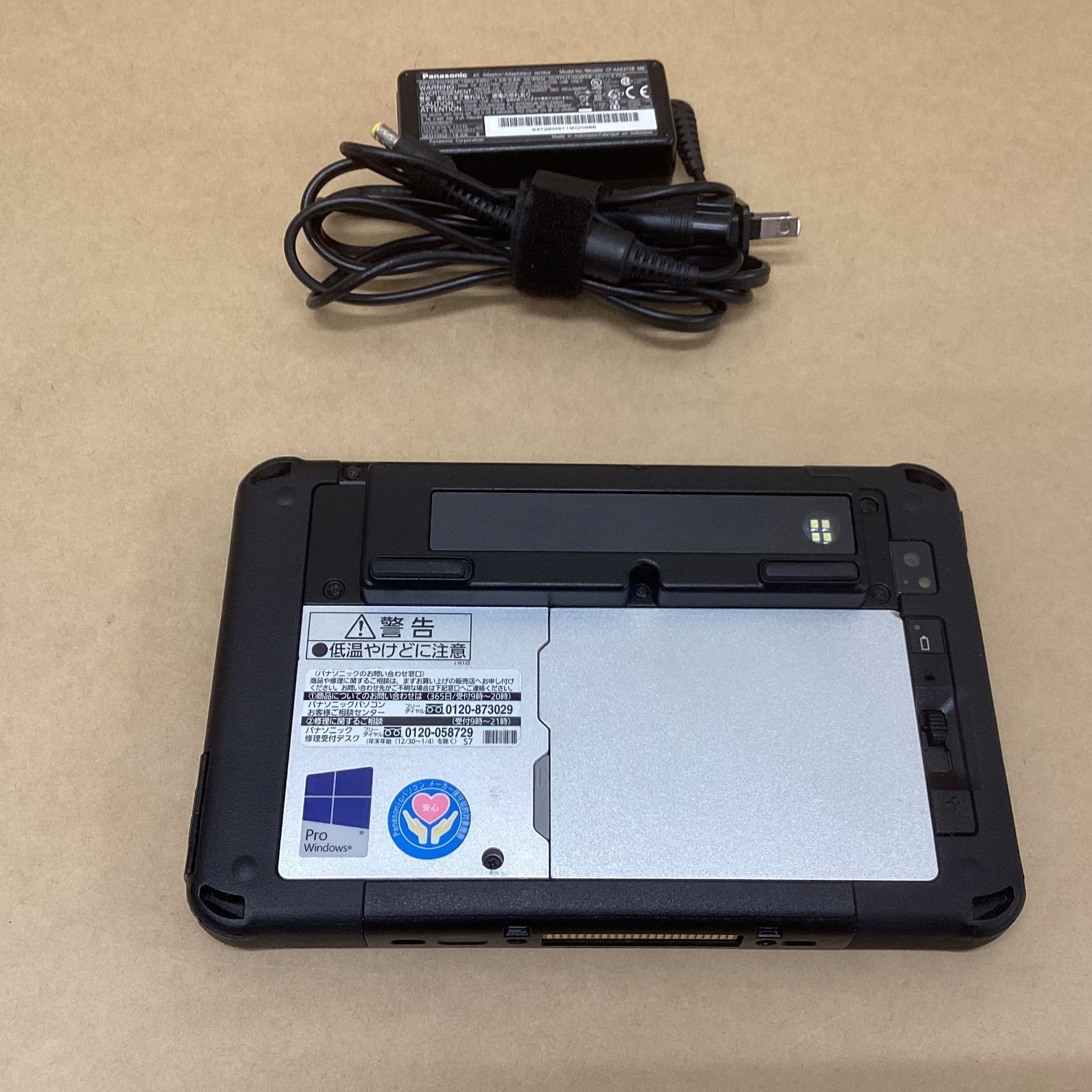 PANASONIC タブレット TOUGHPAD FZ-M1FQ43XVJ COREM5 6Y57 -1.1GHZ 4GB 128GB 7インチ WIN11P 無線 BLT カメラ 破損大有り WWW_MEBLE-SODAR_PL