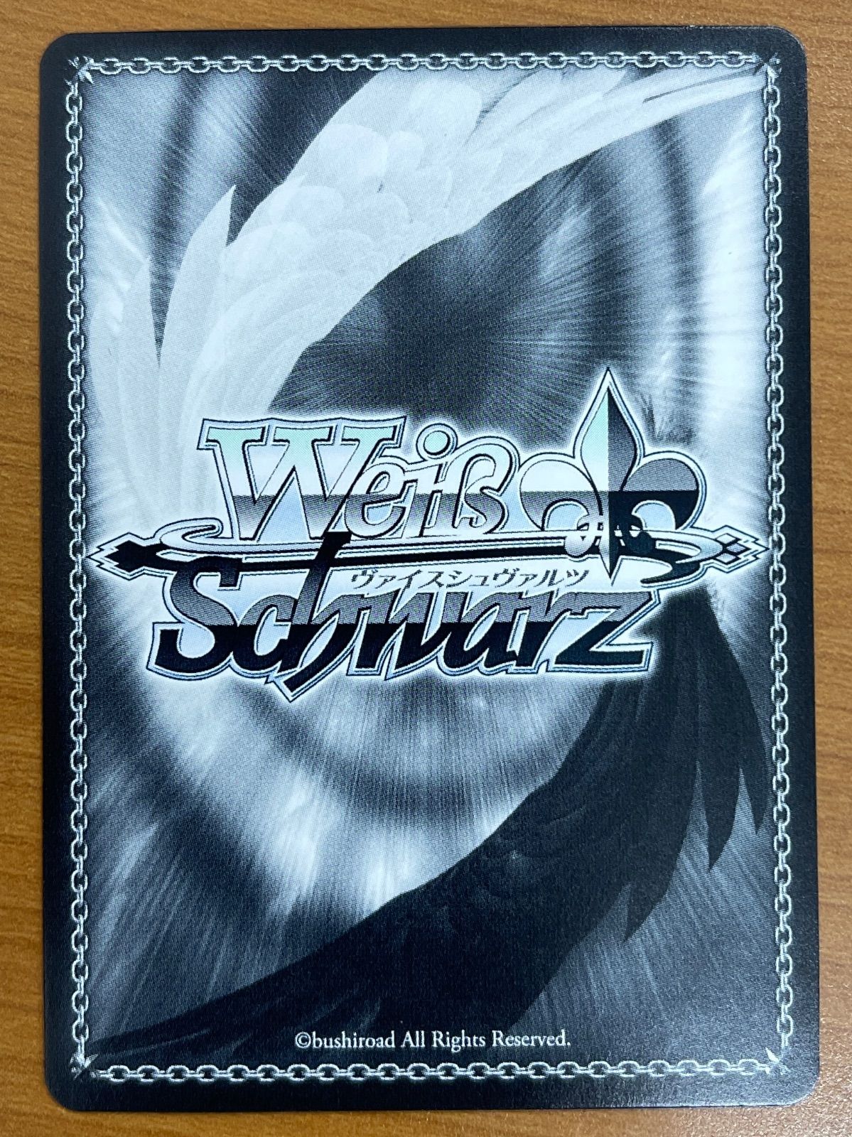 状態A 静まらない気持ち 中野一花 SSP W101-002 サイン 五等分の花嫁 ヴァイスシュヴァルツ