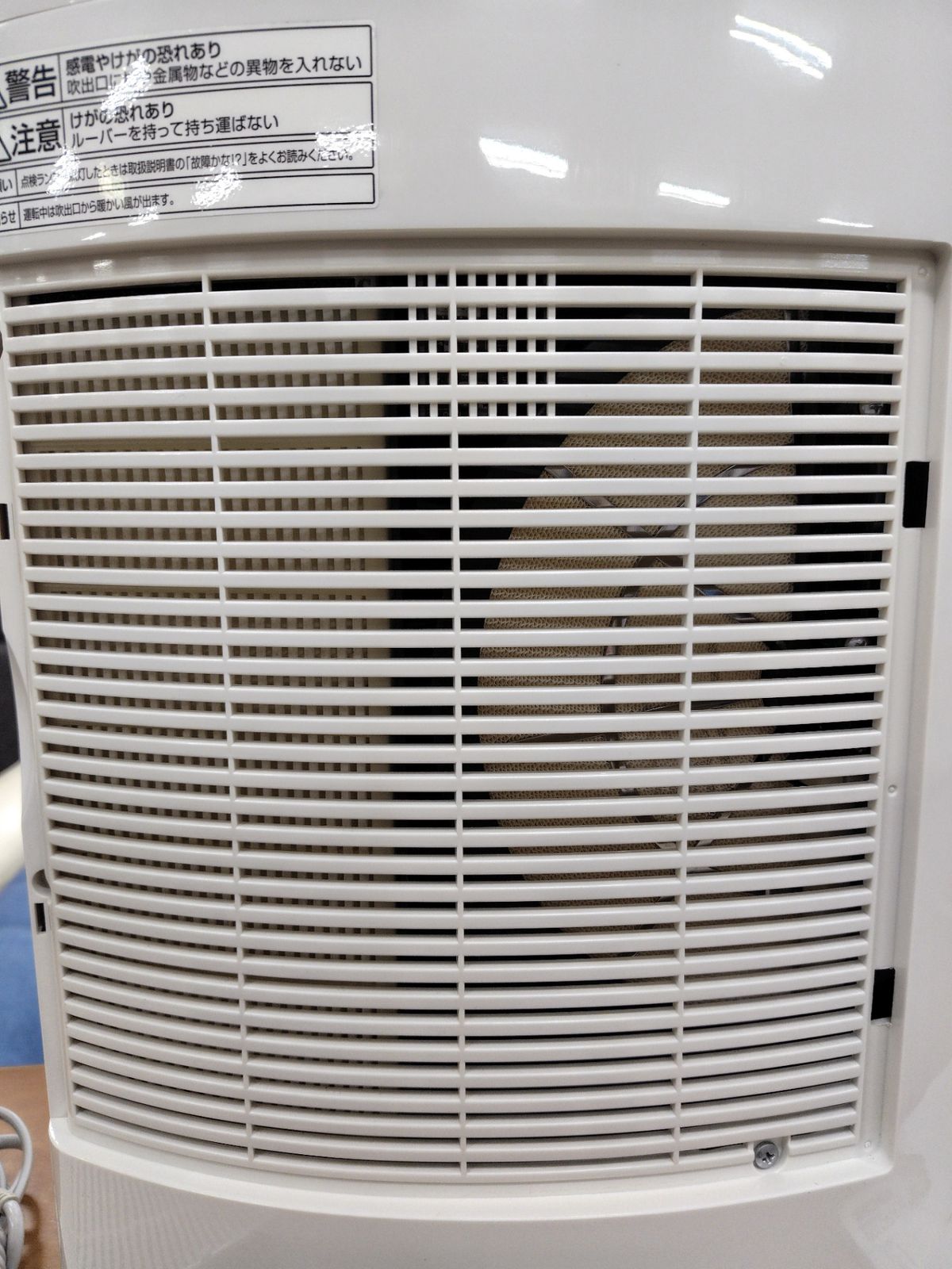 Panasonic(パナソニック) デシカント方式除湿乾燥機 シルバー F-YZG100 