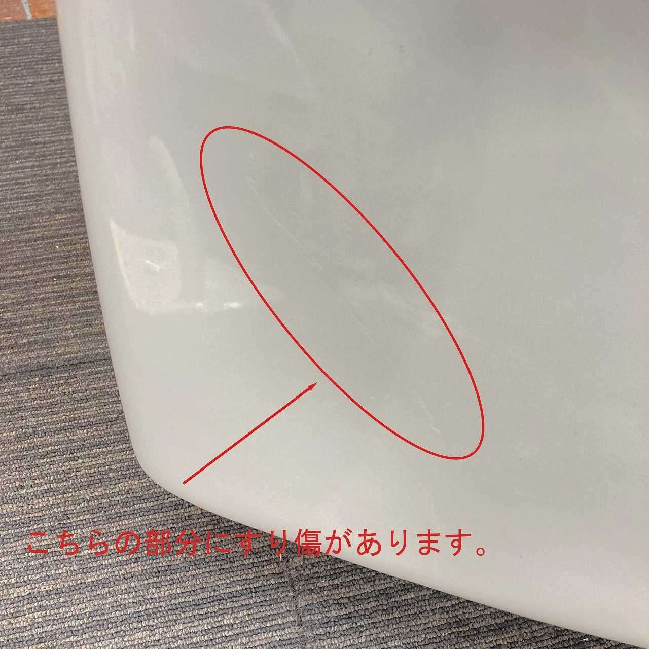 型番不明 一式セット