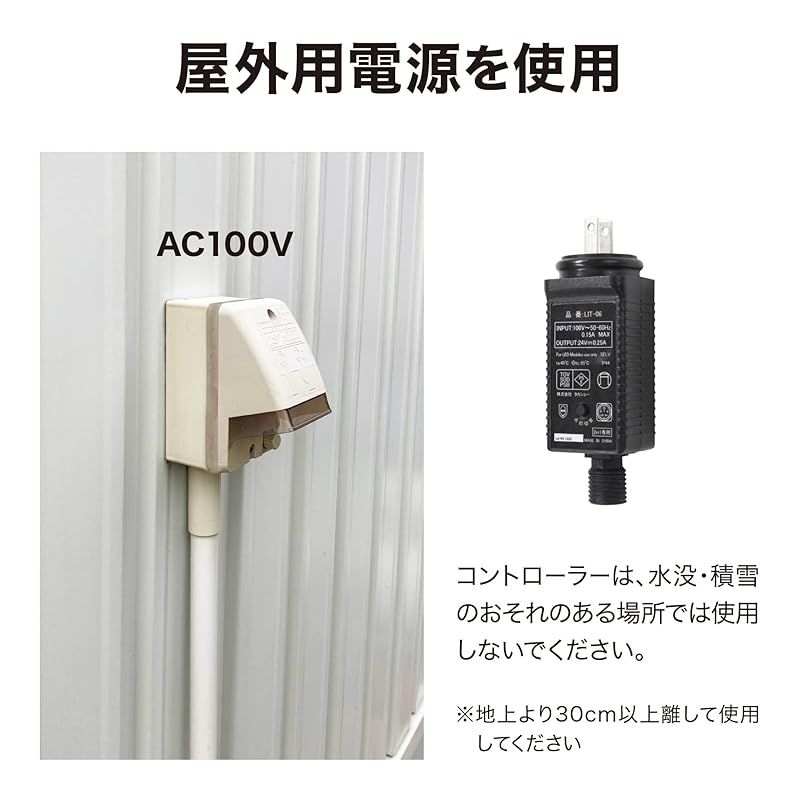 タカショー ガーデンライト イルミネーション ストレート 100球 ホワイト-シャンパンゴールド 全長 約11.8m 屋外 間接照明 防水 温かみのある光 塩化ビニル樹脂 LIT-ST100WC MARWIL-DEMENAGEMENTS_CH