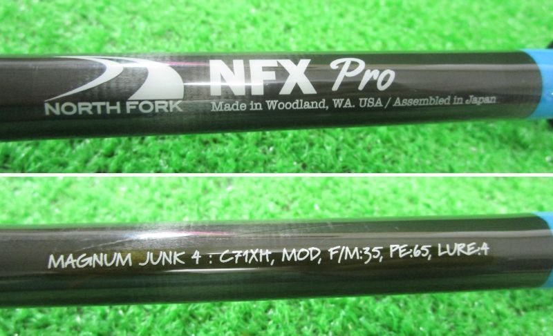 ECH滝 ノースフォークコンポジット NFX PRO C 71 XH