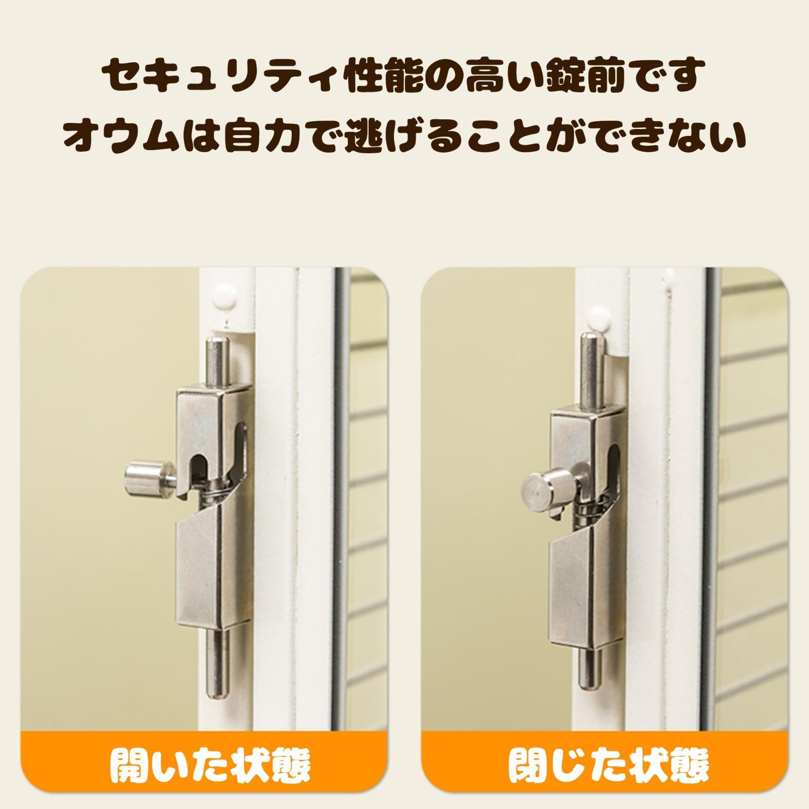 46 51 138CM特大サイズ鳥かご 鳥 ケージ前面には超透明な透明アクリルを使用 保護フィルム付き トップはオーナーとのゼロ距離インタラクションを にします MARWIL-DEMENAGEMENTS_CH