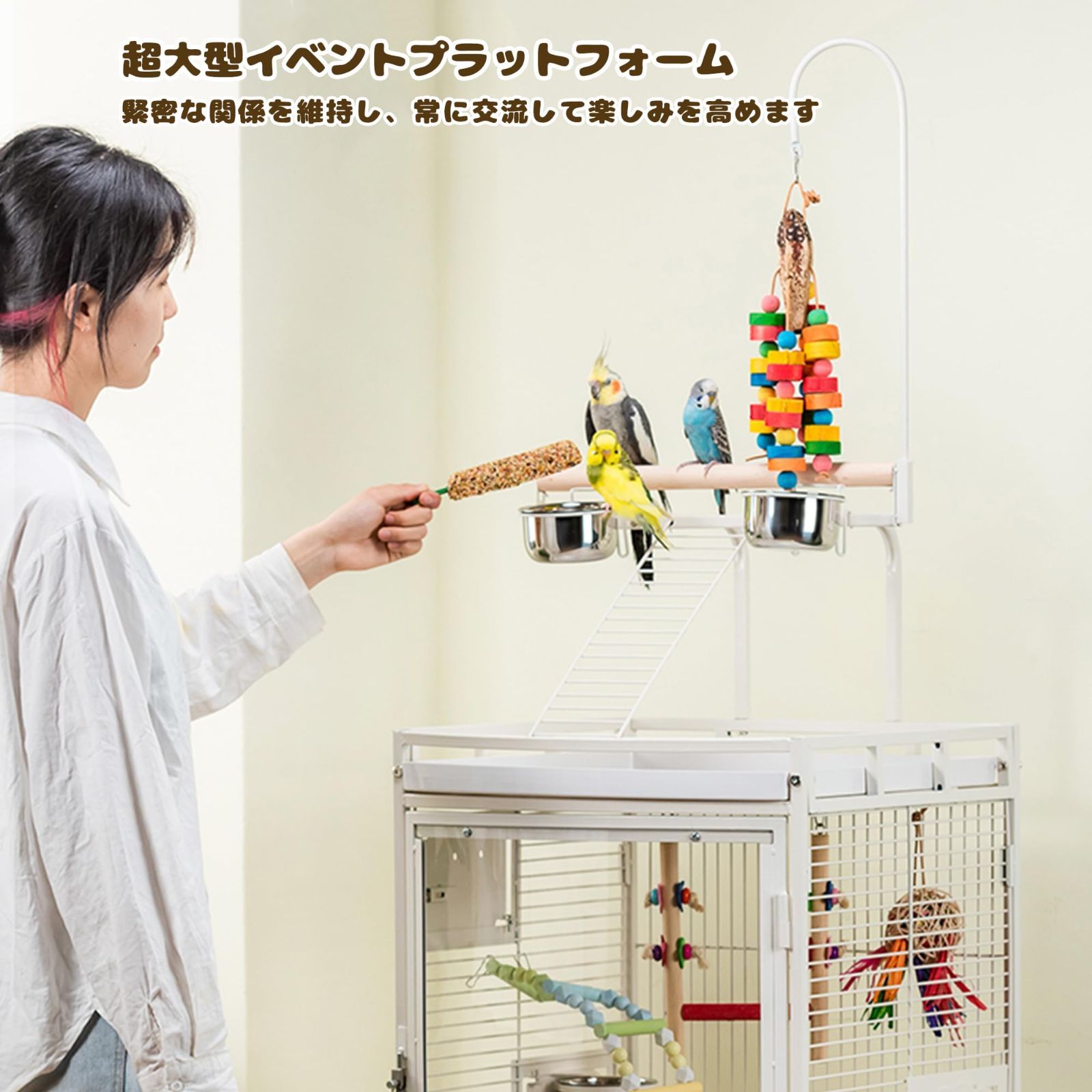 トップはオーナーとのゼロ距離インタラクションを