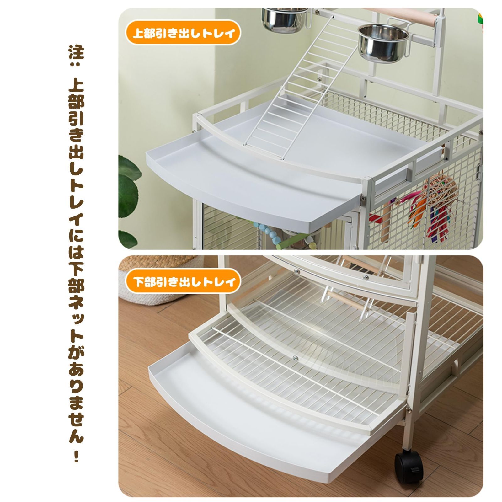 トップはオーナーとのゼロ距離インタラクションを