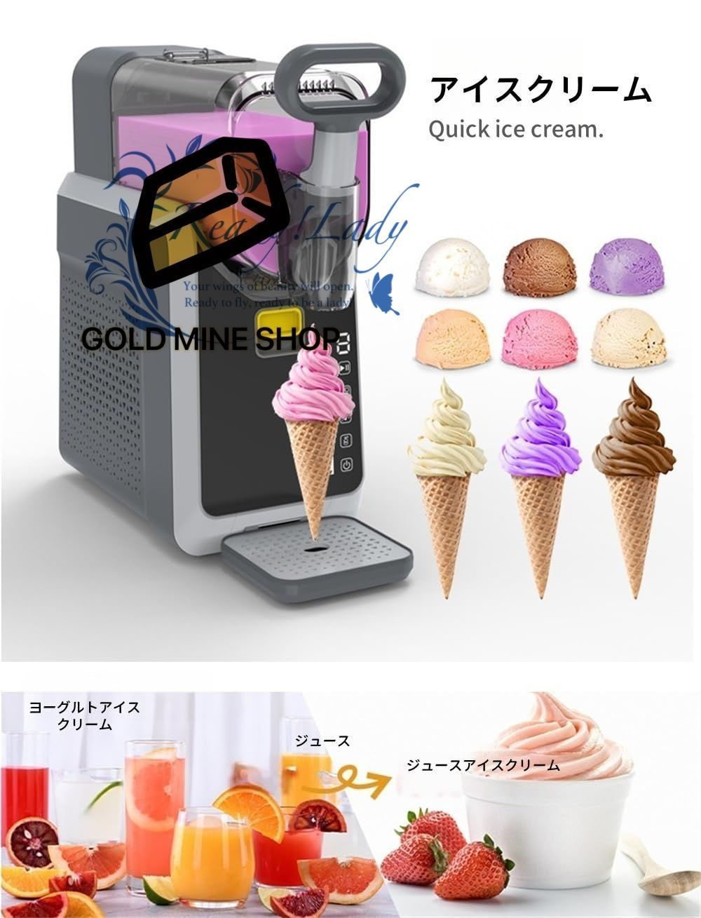 スラッシュ マシン メーカー アイスクリームメーカー 雪融解機 家庭用アイスクリームマシン 自動冷却スラッシュ 冷凍ドリンク マシン液晶タッチ スクリーン 硬度調整 全自動洗浄 110V 60Hz グレー