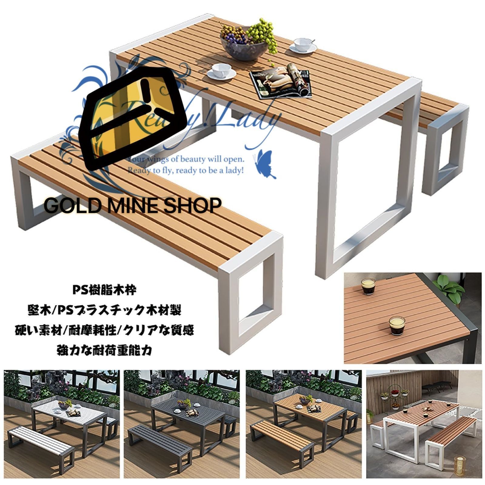  屋外テーブルチェアセット ガーデンテーブルセット ガーデンテーブルチェアセット 庭園テーブルセット ガーデンチェア 3点セット コンビネーションテーブルと椅子 4-6人用 耐水 耐熱 耐日光 省スペース 組立簡単 ベランダ 長さ120 X幅60 X高さ75 CM ガーデンチェア テーブル ガーデンファニチャー