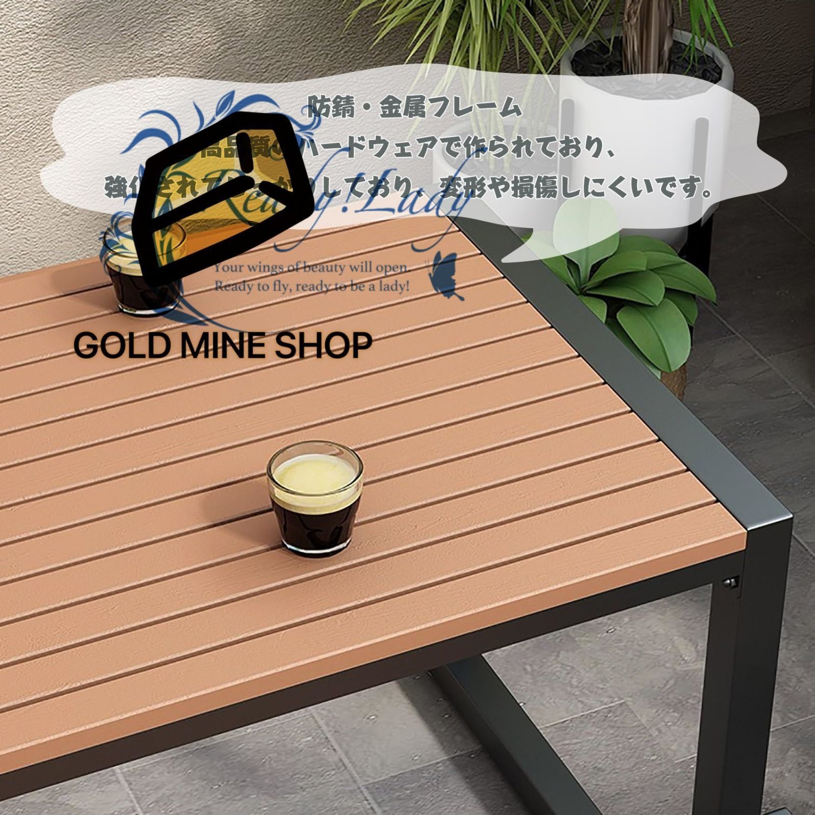 ガーデンテーブルセット ガーデンテーブルチェアセット