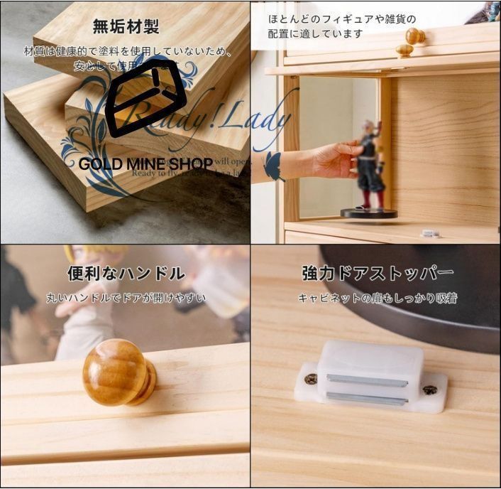 食器棚 食器棚 スリム 食器棚 ロータイプ 食器棚 ミニ 本棚 小さい 食器だな ミニ食器棚 食器棚 ひとり暮らし用 食器だな 小さめ 食器収納ケース しょっき棚 食器棚 収納 スリム食器棚 食器