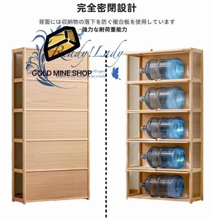 リモーナ ゼブラWH 食器棚 12月10日頃発送 リモーナ ゼブラWH 食器棚 12月10日頃発送 食器棚 ID | 家具・インテリア
