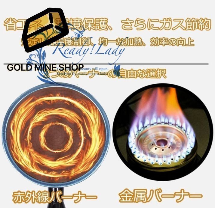 ガスフライヤー 11L 業務用大型タイプガスフライヤー 防錆性 大容量卓上フライヤー フライドポテト機 LPガスディープフライヤー急速加熱